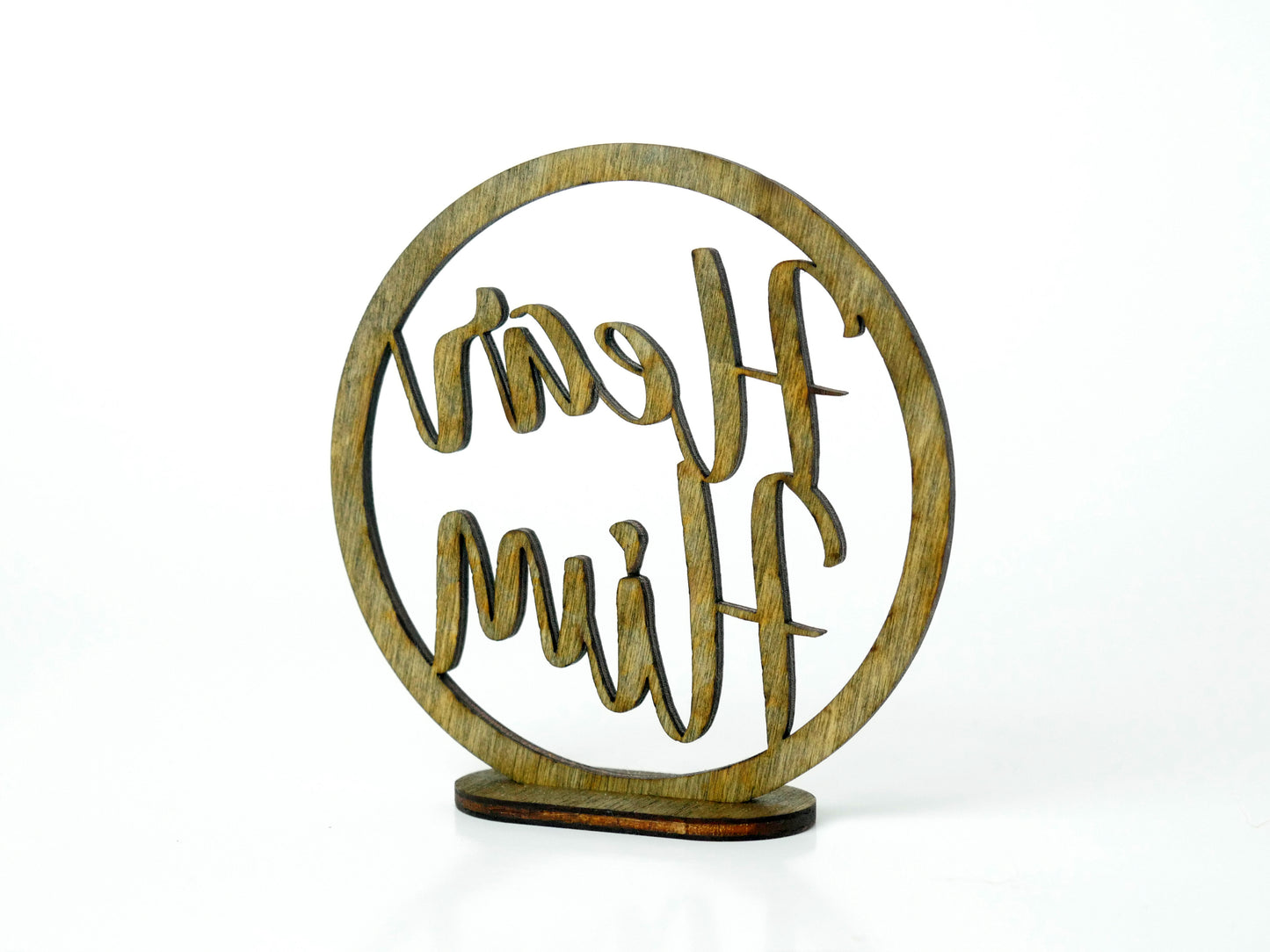 "Hear Him" Ornament/Sign, Christian Christmas Ornament, Laser Cut Decor, Christmas Gift