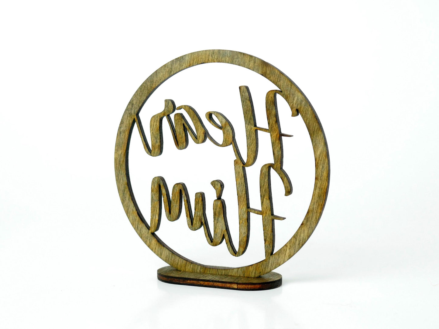 Hear Him" Ornament/Sign, Christian Christmas Ornament, Laser Cut Decor, Christmas Gift